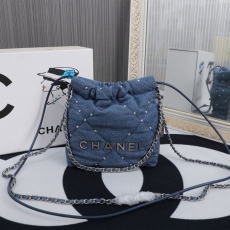 Chanel Shopping Bags